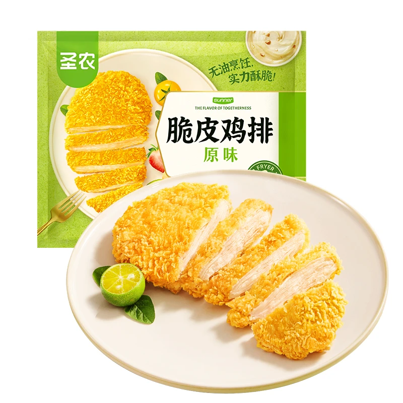 【无油烹饪】圣农脆皮鸡排（原味）300g/袋