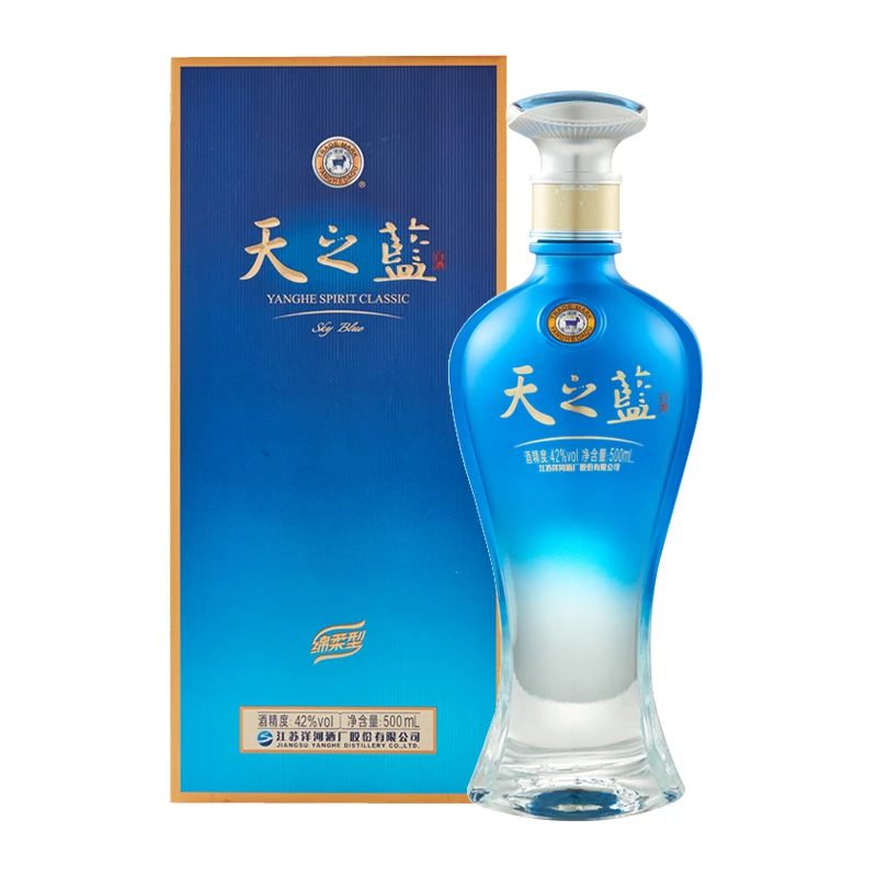 42度洋河天之蓝洋绵柔型白酒500ml/盒