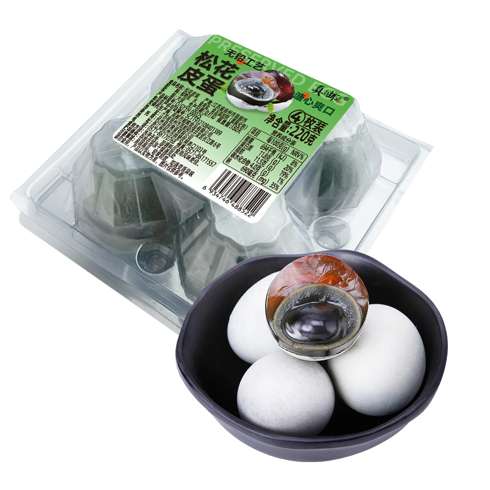 【无铅工艺】真邮松花蛋4枚（220g）/盒