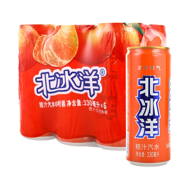 北冰洋桔汁汽水330ml*6罐/组