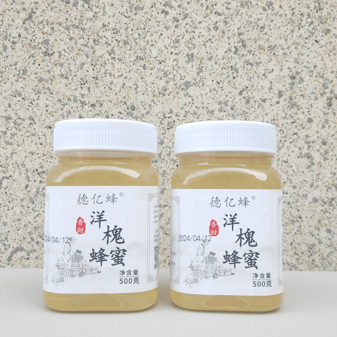 洋槐蜜两斤，洋槐花蜂蜜 蜂场直发