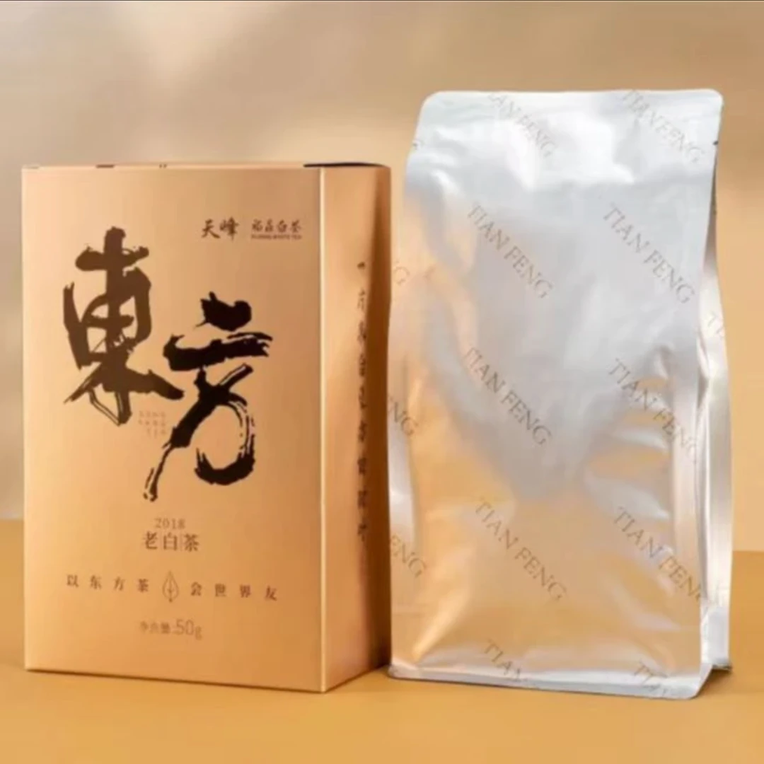 福鼎白茶【天峰】2018年寿眉 东方 以东方茶会世界友 50g/盒装