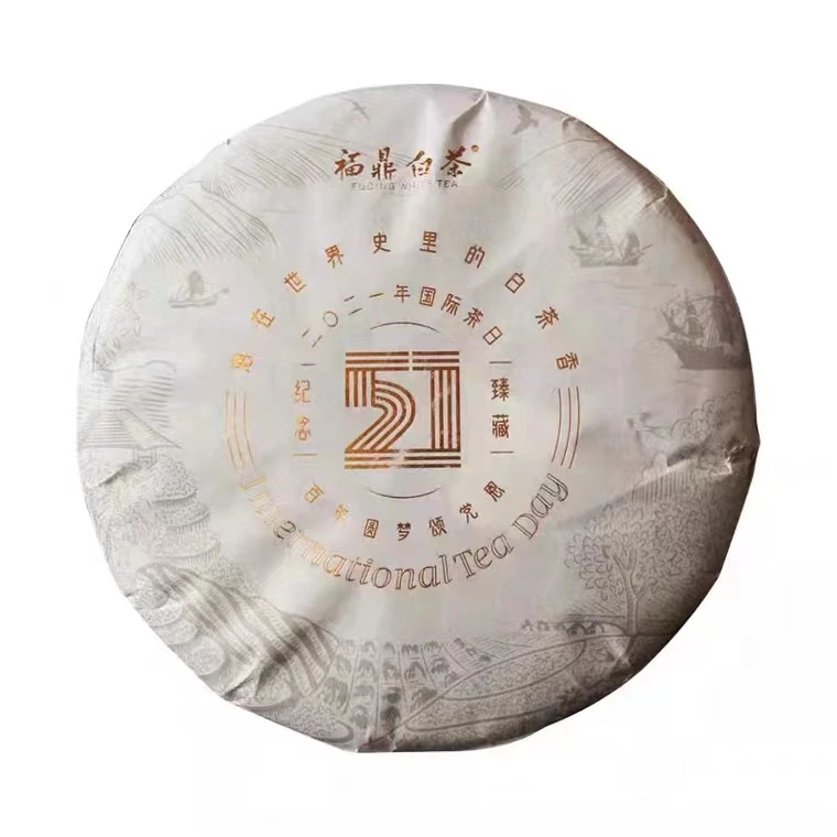福鼎白茶 金色百年圆梦1代太姥山茶饼 521g/礼盒珍藏送礼