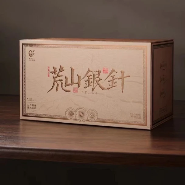 福鼎白茶 2023年荒山银针天然臻选 传统日晒 毫香蜜韵108g/盒