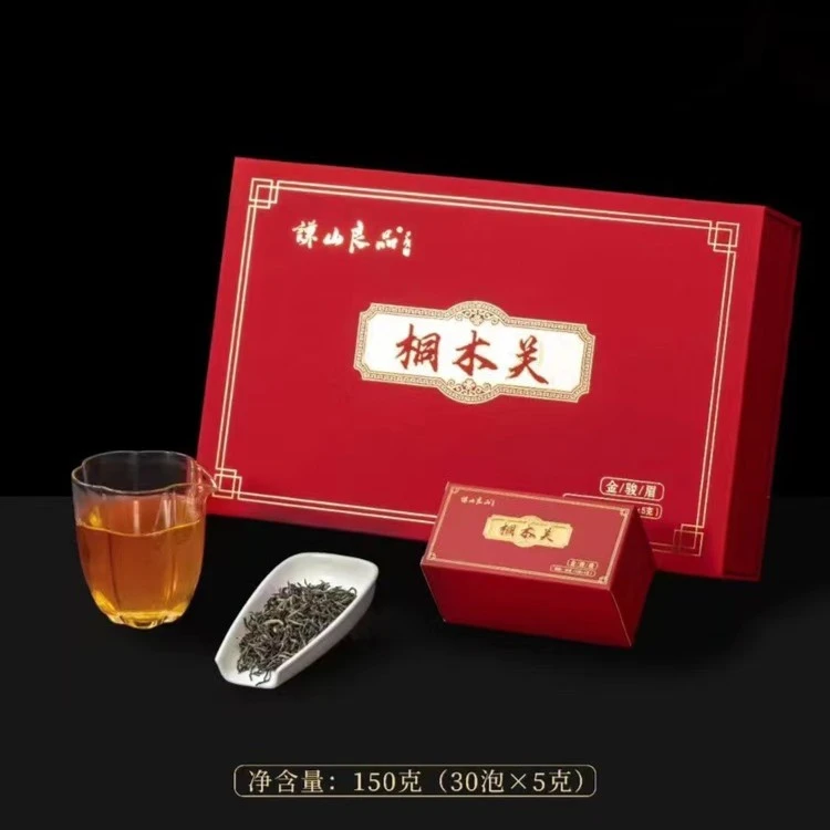 武夷红茶【谦山良品】桐木关金骏眉  5g*30泡/盒盒装z武夷山 晚