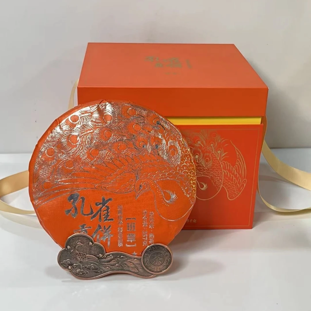 普洱熟茶【润福道】2022年班章孔雀贡饼 经典传承 357g/饼z盒装