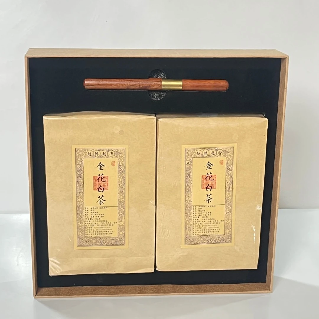 福建白茶 2016年金花白茶 寿眉茶砖 越陈越香醇厚 490g/砖绵纸 z