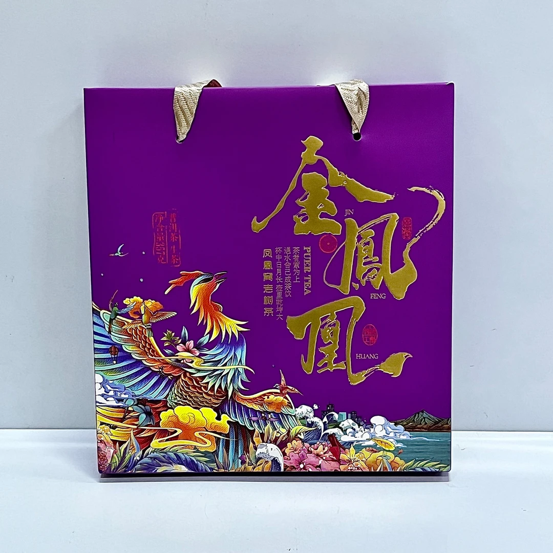 普洱生茶 2022年金凤凰 典藏臻品 凤凰老树 收藏 礼盒包装357g/饼