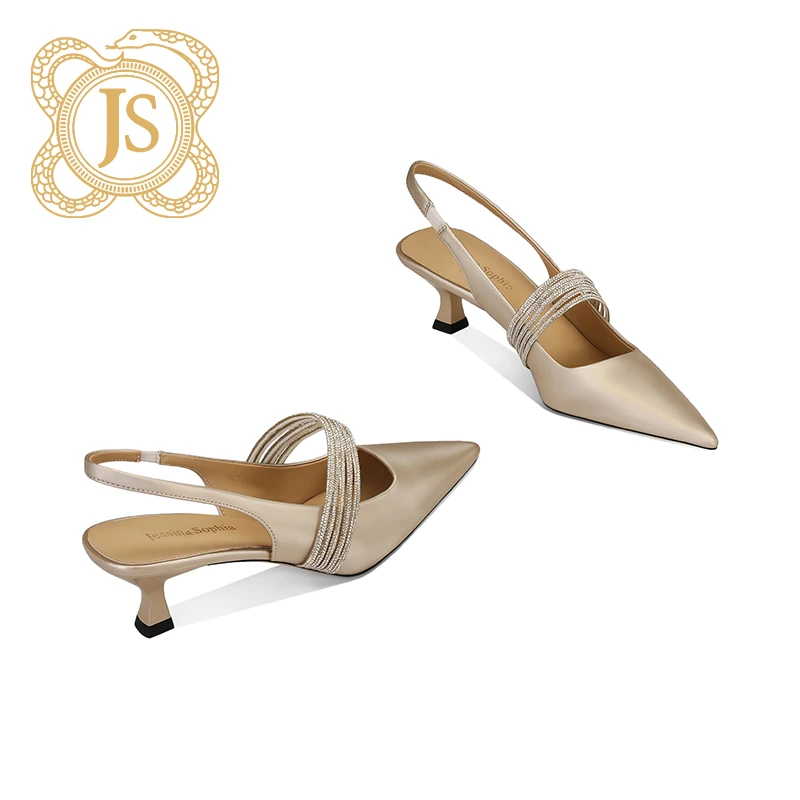 已开价，24Z699927【跟高4cm】时尚闪钻细带香槟色时尚气质女士单鞋