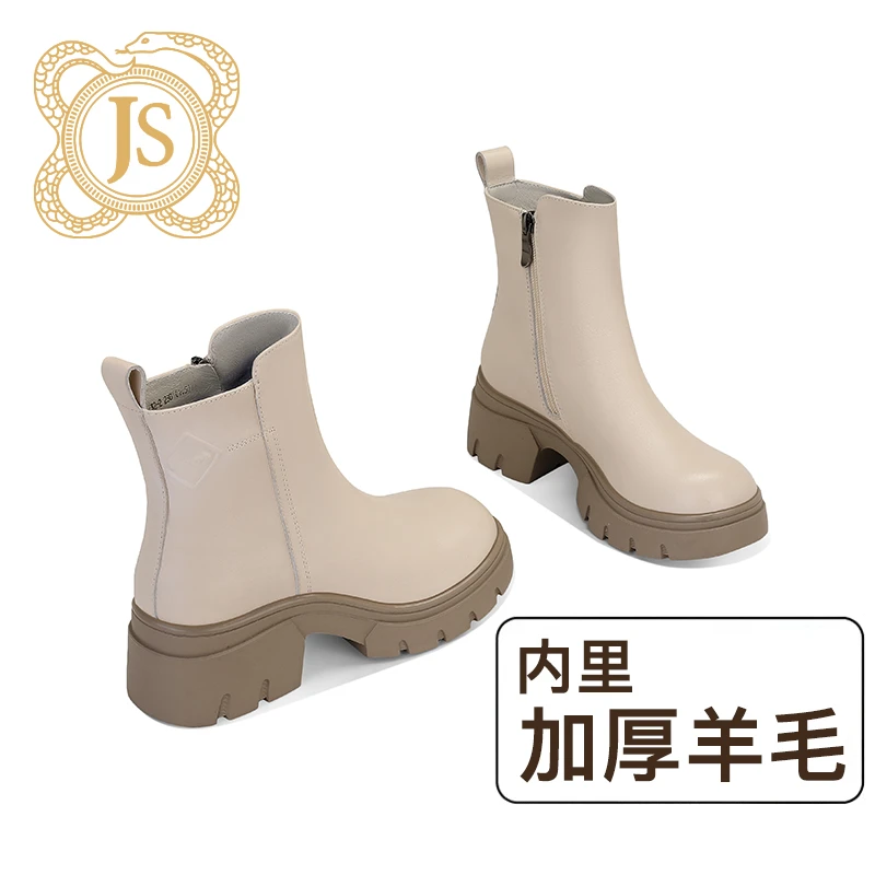 已开价，96Z5632-2欧洲站欧货潮靴子慵懒感米色圆头加绒厚底雪地靴