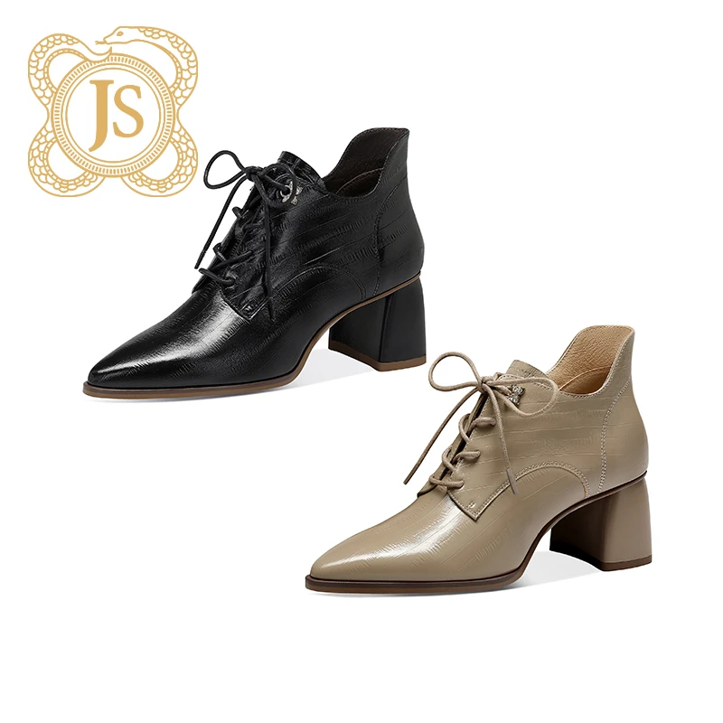 已开价，76Z120-30019A尖头显脚小马丁靴中粗跟优雅前系带真皮高跟