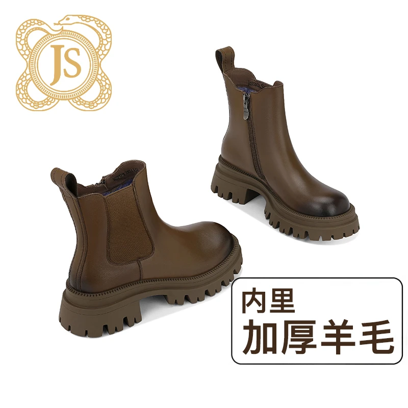 已开价，96Z810-5小牛皮卡其色短靴套筒圆头显瘦高挑厚底切尔西靴