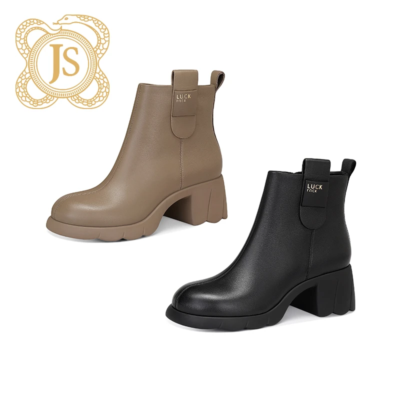 已开价，324Z68066-72潮搭增高厚底靴真皮圆头舒芙蕾法式小短靴女