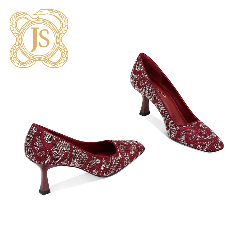 已开价，17Z2297-6水钻闪闪高级感婚鞋新娘敬酒气质方头高跟鞋女