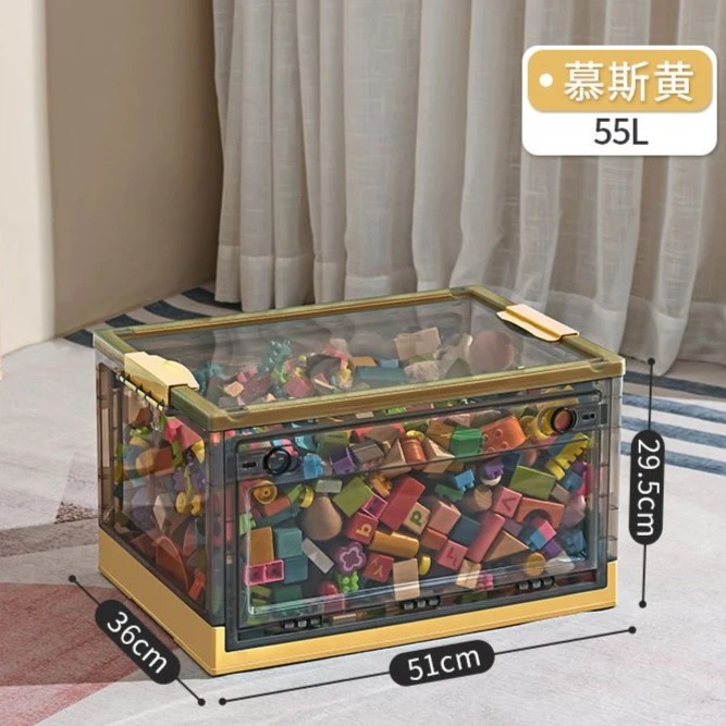 书箱书本加厚收纳箱可折叠学生宿舍书房整理箱子透明家用书本收纳