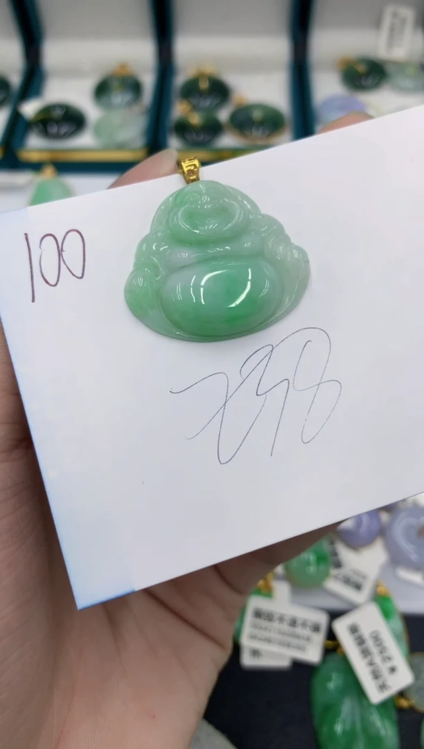 【闪购商品】翡翠颈饰18K金镶嵌号链接