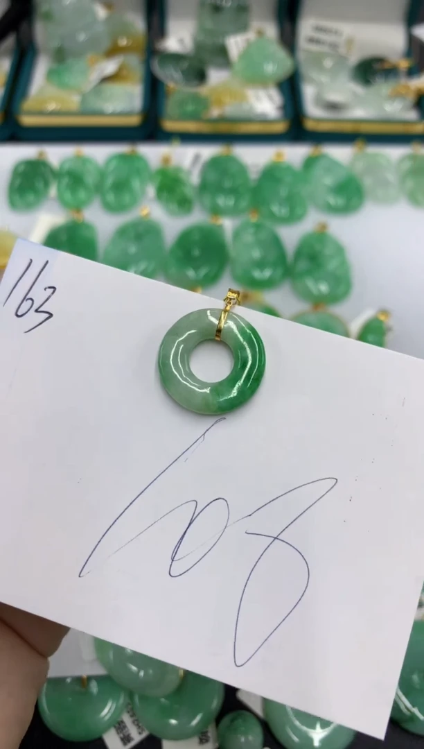 【闪购商品】翡翠颈饰18K金镶嵌1号