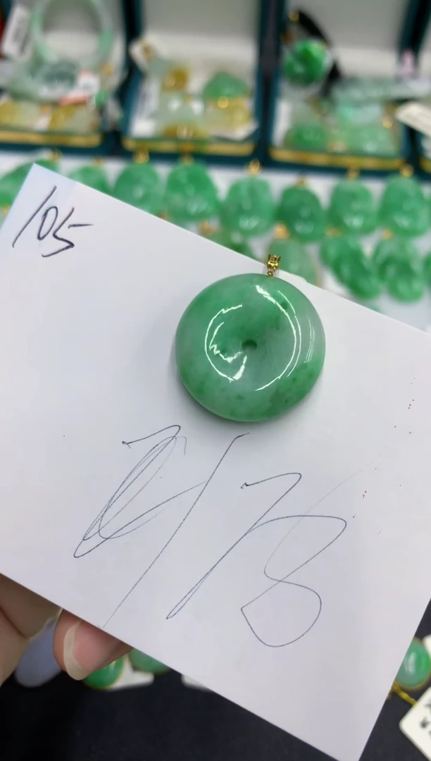 【闪购商品】翡翠颈饰18K金镶嵌1号
