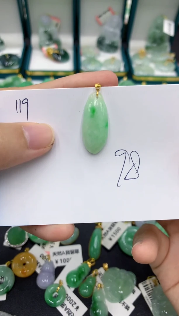 【闪购商品】翡翠颈饰18K金镶嵌1号链接