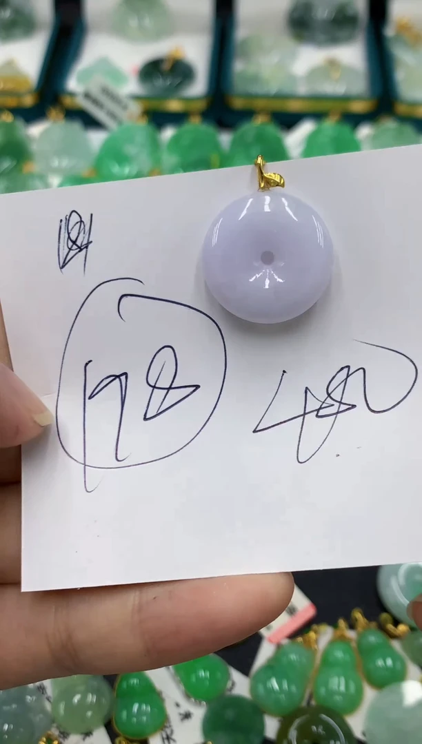 【闪购商品】翡翠颈饰18K金镶嵌1号链接