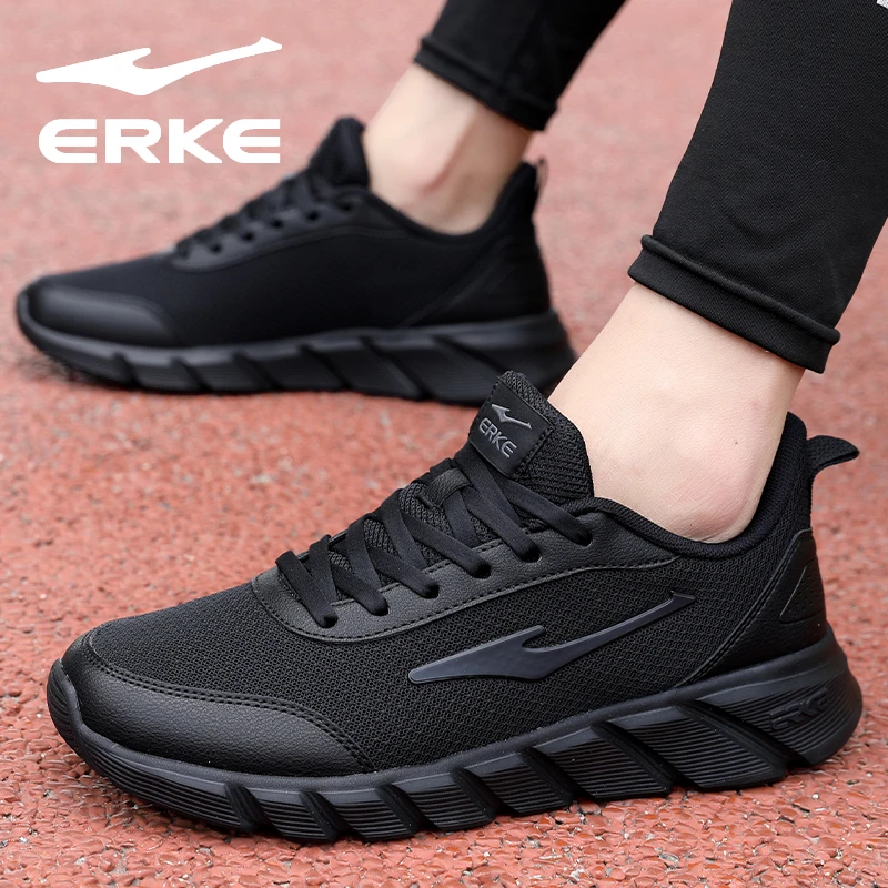 鸿星尔克男士正品运动跑鞋官方旗舰秋季网面透气防臭男款休闲鞋子