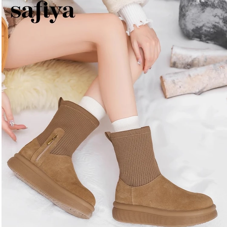 索菲娅秋冬加绒保暖弹力袜筒百搭厚底瘦瘦圆头雪地靴SF4411A214