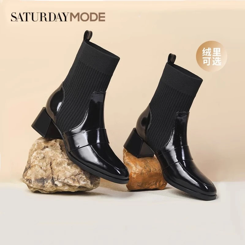 SATURDAYMODE加棉中跟粗跟显高瘦瘦靴中筒靴高跟弹力靴MD23116002