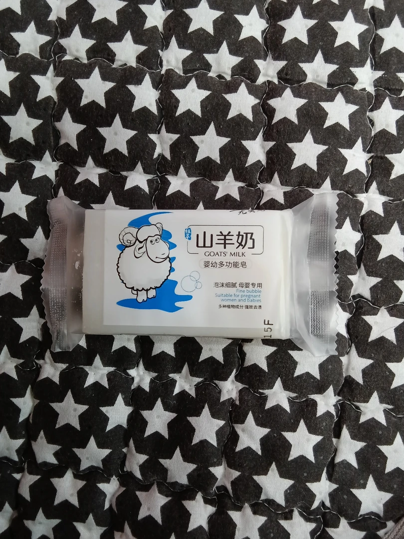 倍聪母婴：山羊奶婴幼多功能皂