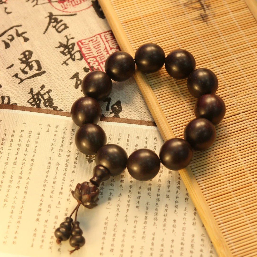 小叶紫檀莲花手串【261】