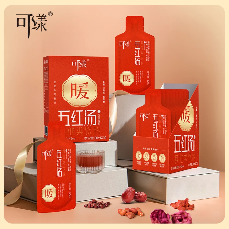 Z · 可漾五红汤浓缩液植物饮料养生饮30ml*10袋【1盒装】
