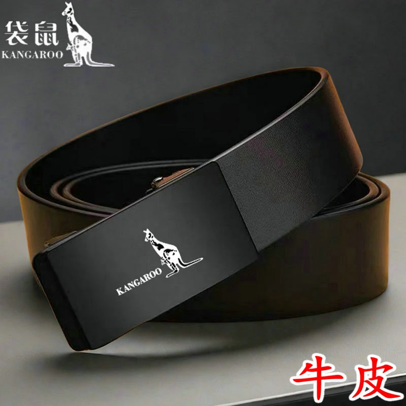 袋鼠男士真牛皮无牙扣内穿皮带休闲百搭真皮商务高档韩版裤腰带男