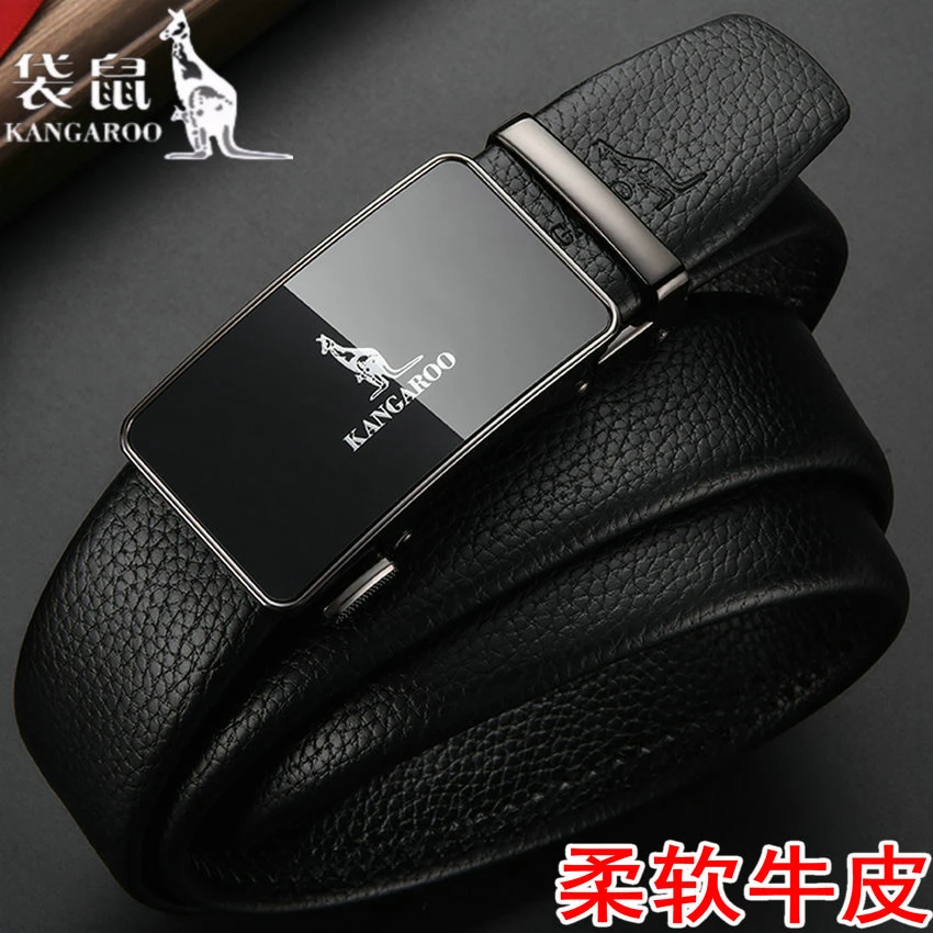 KANGAROO/袋鼠男士真牛皮皮带商务高档柔软牛皮时尚百搭潮裤腰带