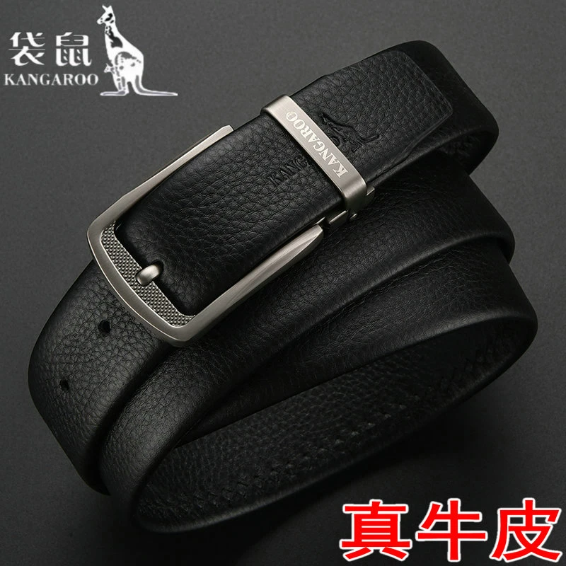 袋鼠男士真牛皮皮带休闲百搭高档时尚商务韩版潮流牛皮针扣腰带男