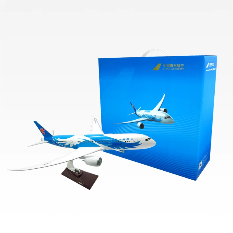 南航工艺品787-43CM