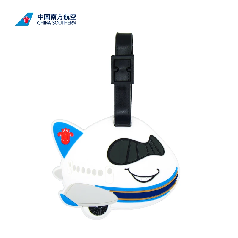 南航文创A350PVC行李牌