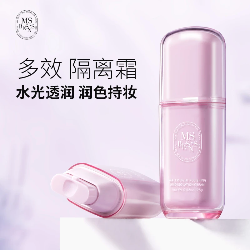 MIs.besns水光润色隔离霜