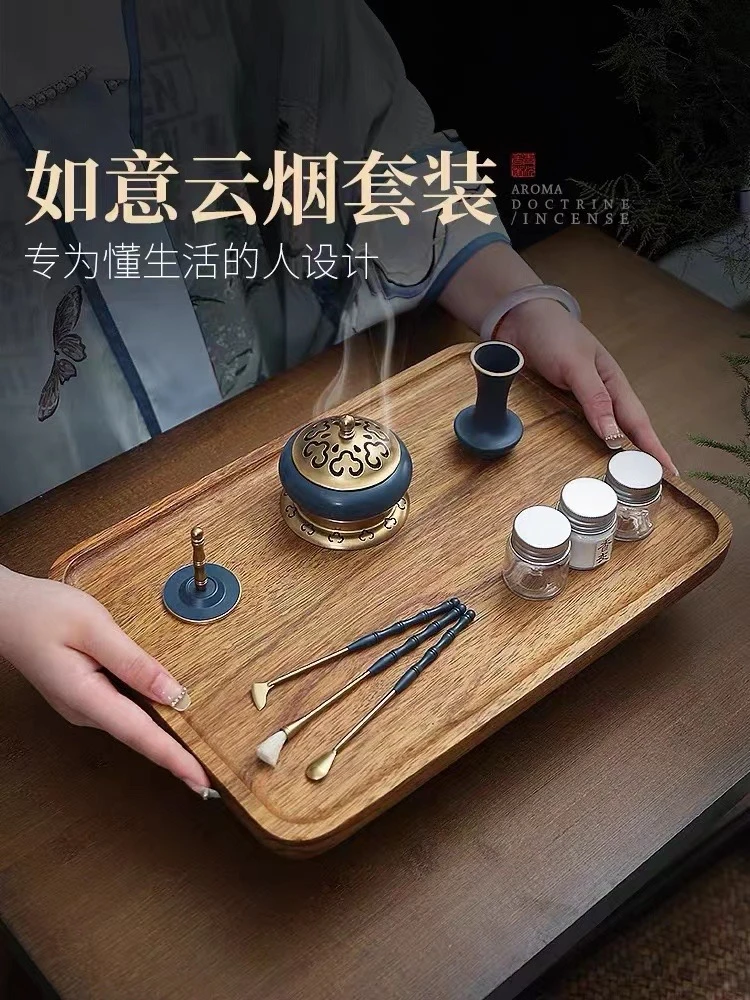 大漆吉祥如意香篆套装国标精炼铜