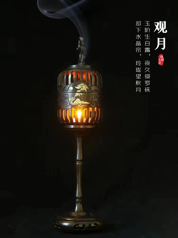 黄铜观月香炉 可点2小时盘香 家用香熏炉加5片祥云片香薰蜡烛