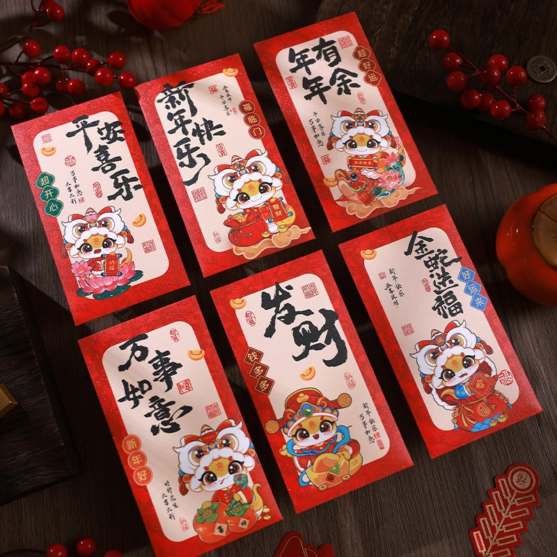 2025新款蛇年卡通利是封大吉大利新年红包袋可爱过年压岁钱加厚款