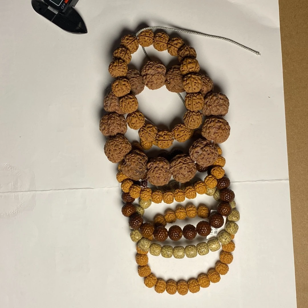 菩提核桃直播专用链接一物一拍