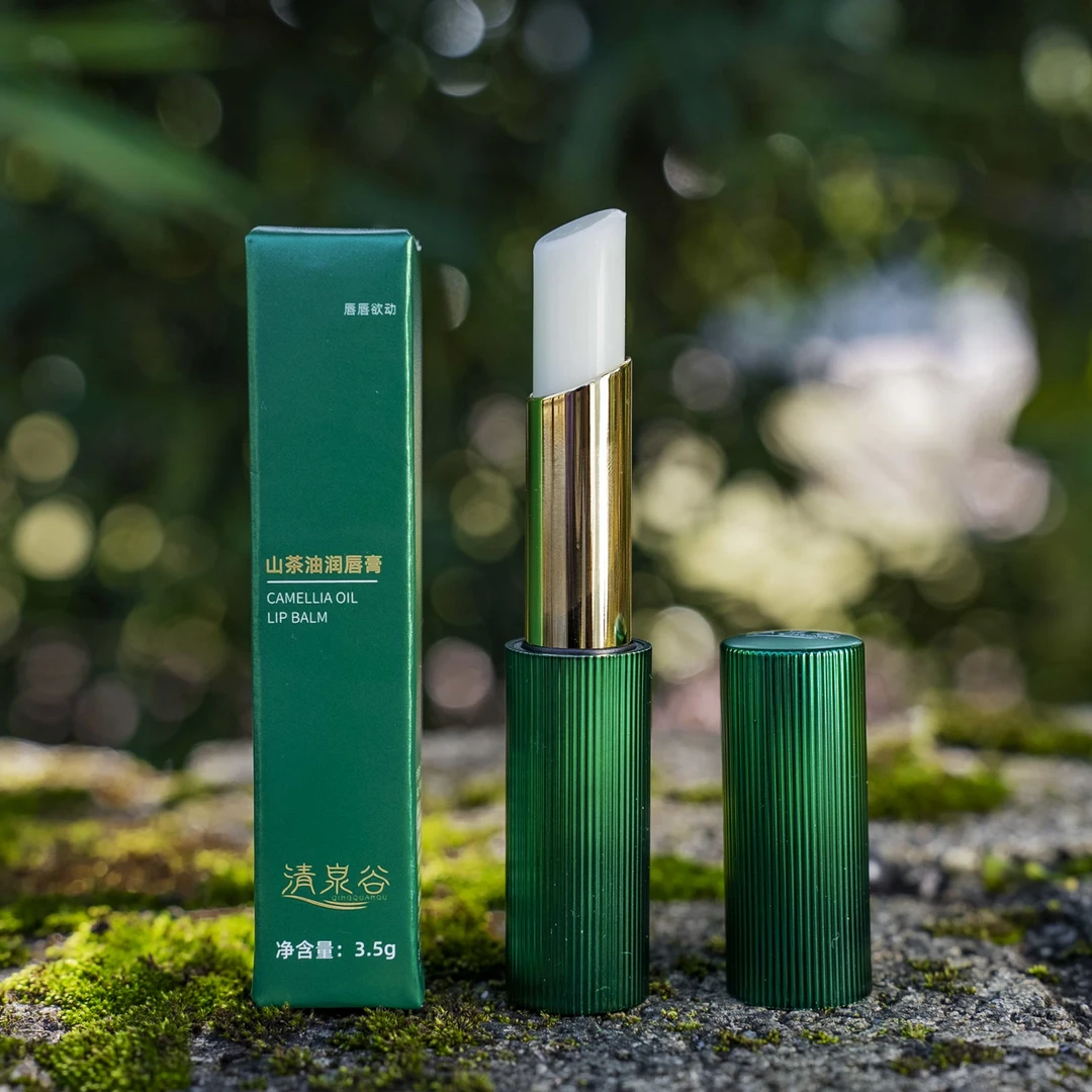 清泉谷防干裂山茶油润唇膏淡化唇纹打底水润滋养保湿修护拍1发2