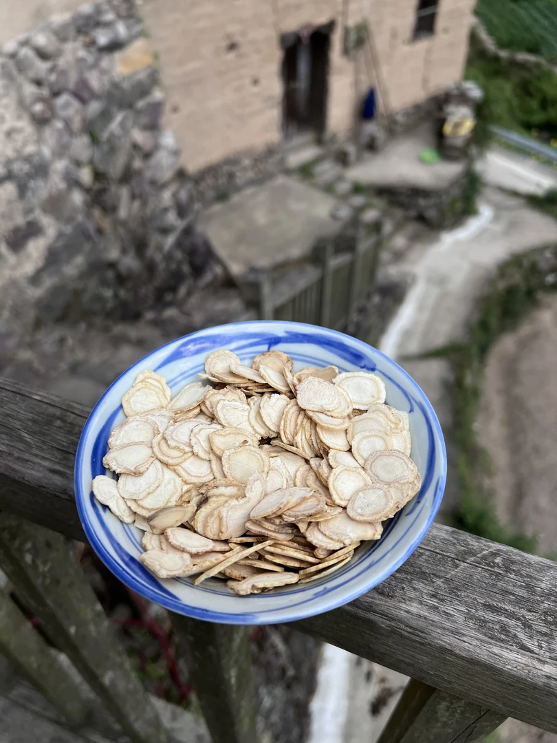 农家 土货 西洋参片买一份送一份总共发100g