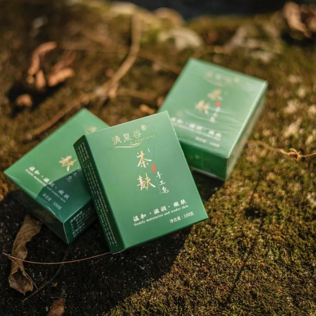 清泉谷【竹夏专属】茶麩手工皂100g拍一发二