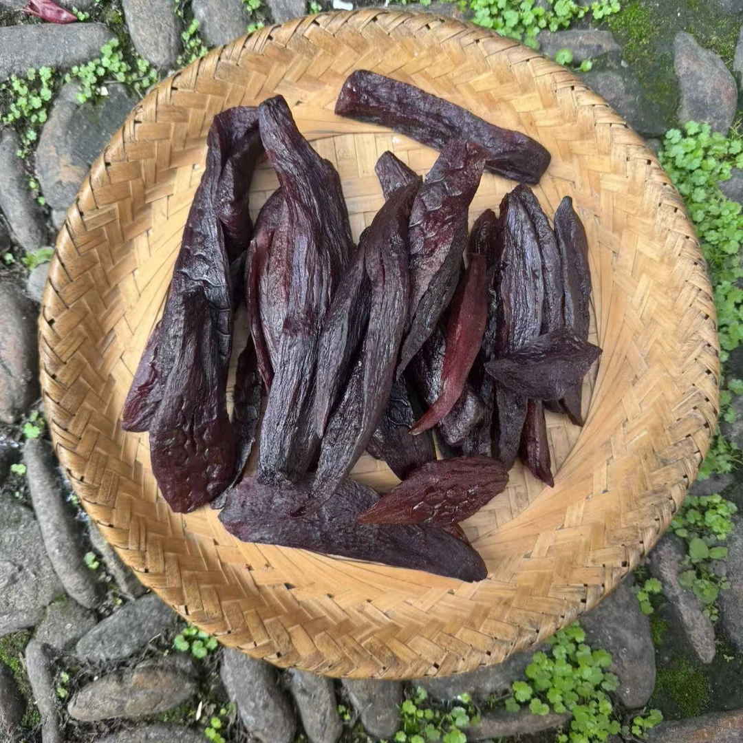 高山 农家 紫薯干1