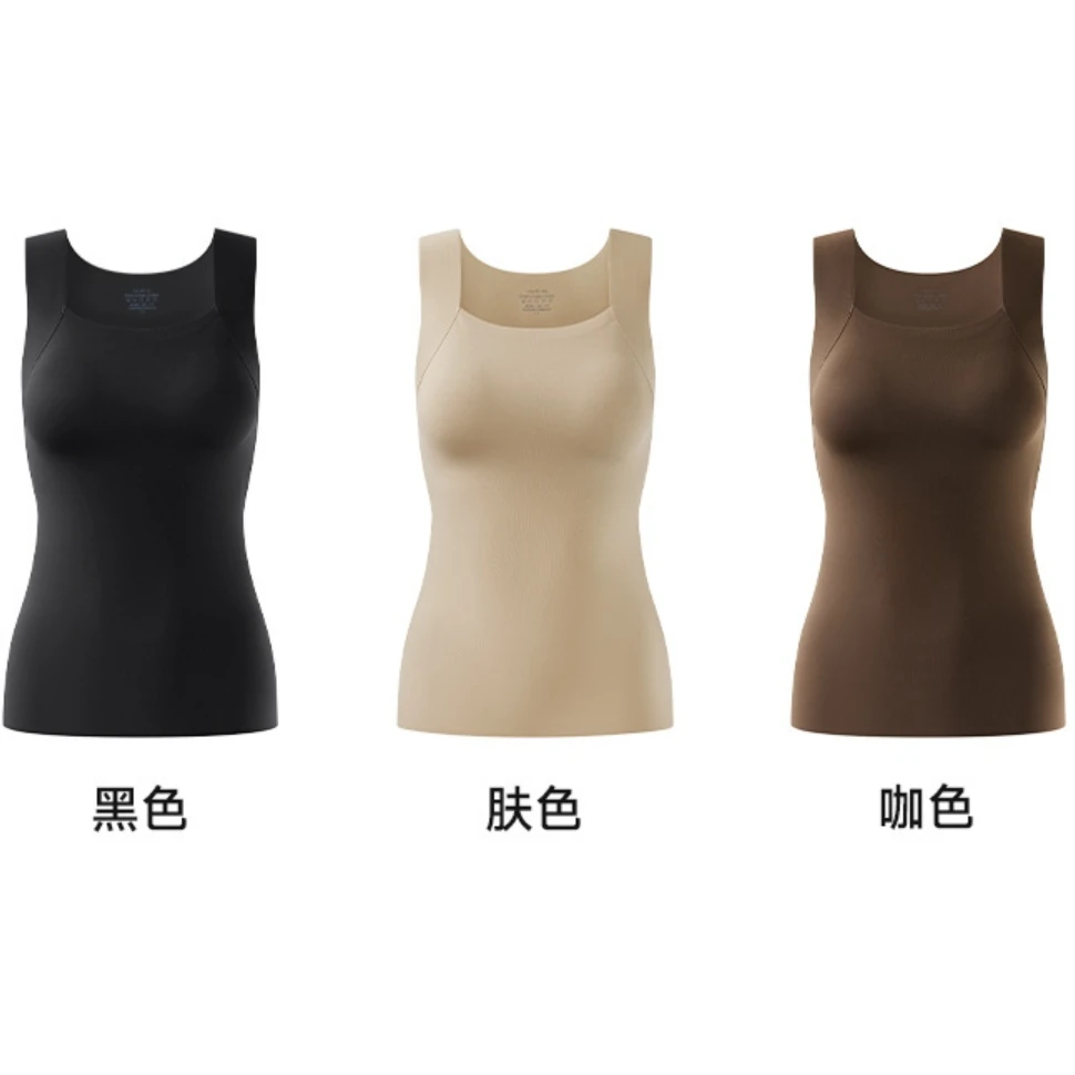 AL-GRYY【浮熙】秋冬新款爆款保暖纯色背心吊带8592