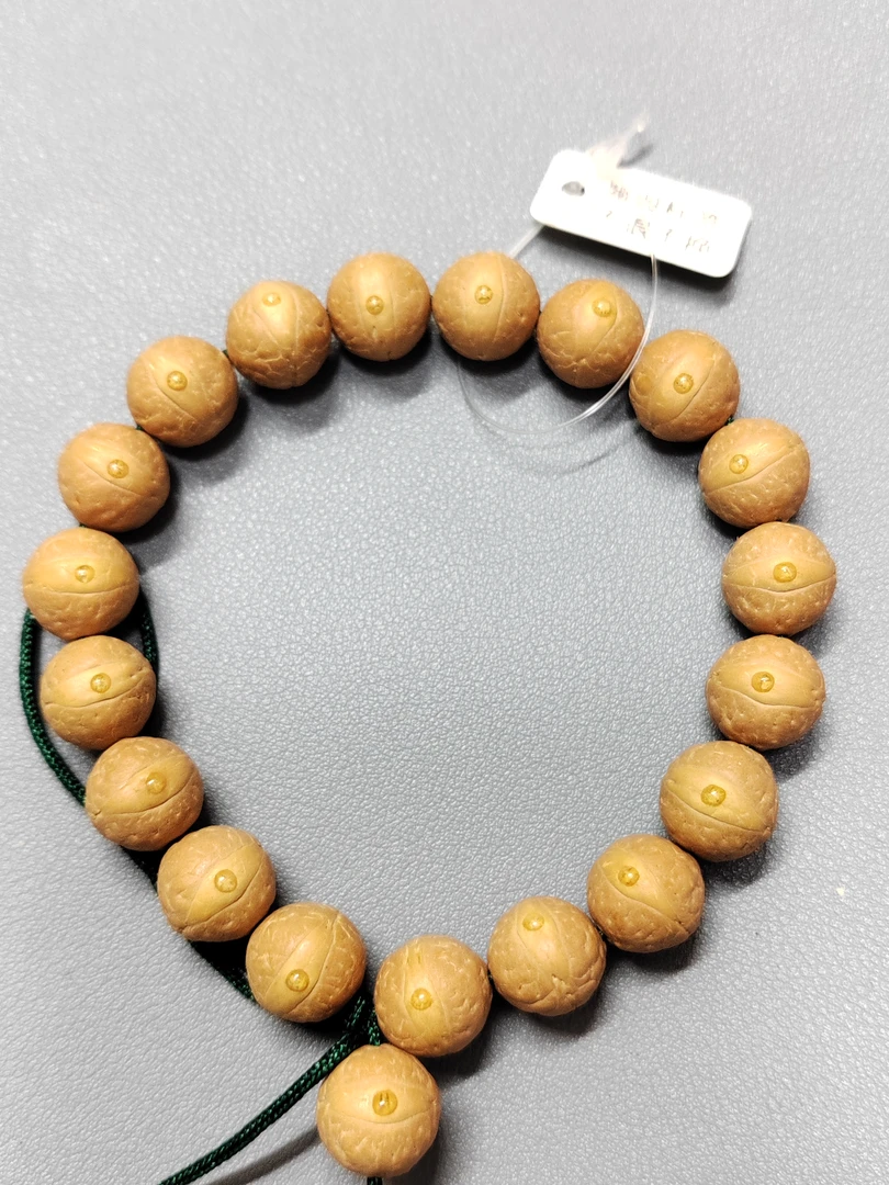 【WF12572】24年新籽12.5-12.99mm尼泊尔凤眼菩提手串19颗文玩手串