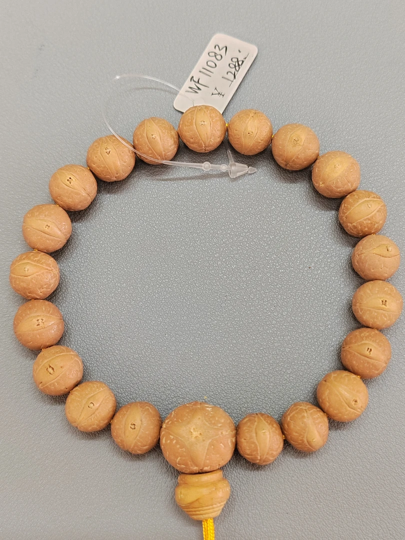 【WF11083】24年新籽11mm尼泊尔凤眼菩提手串配麒麟眼三通文玩