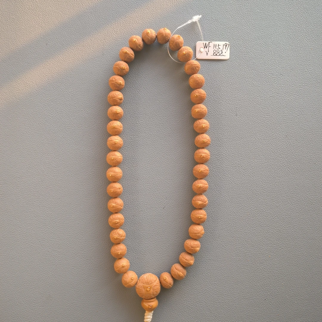 【WF115197】11.5mm尼泊尔凤眼菩提手串36颗配麒麟眼三通文玩手串