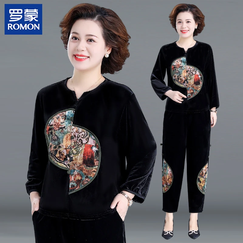 罗蒙妈妈装春季中式休闲套装中年大码洋气上衣中老年女春秋两件套