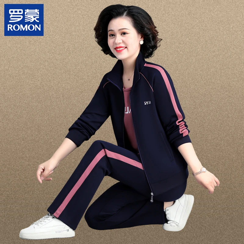 罗蒙妈妈春季外套2025新款高档上衣三件套中老年春装运动服套装女